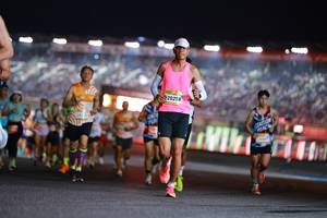 BIB: 
                            <button type="button" onclick="openModal(22909835)" class="btn btn-primary btn-sm float-right btn-popup" data-toggle="modal" data-target=".modal-high-quality">
                        <i class="fas fa-shopping-cart"></i> Add to Cart
                    </button>
                                            <button type="button" onclick="isThisMe(22909835, true)" class="btn btn-success btn-sm float-right btn-popup btn-isme hidden" data-toggle="tooltip" data-placement="bottom" title="นี่คือรูปของคุณใช่ไหม คลิกที่นี่เพื่อเอาเข้าอัลบั้ม">
                        <i class="fas fa-plus"></i> Add to album
                    </button>
                    <button type="button" onclick="isThisMe(22909835, false)" class="btn btn-warning btn-sm float-right btn-popup btn-isnotme hidden">
                        <i class="fas fa-ban"></i> Remove from album
                    </button>